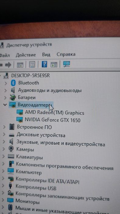 Срочно продам Игровой ноутбук