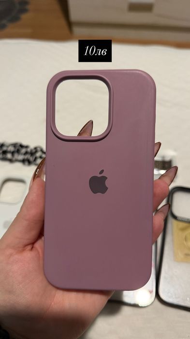 Калъфи за iPhone 14 Pro