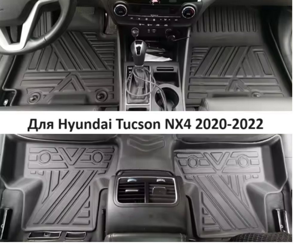 Полики Хюндай Туксон Hyundai Tucson