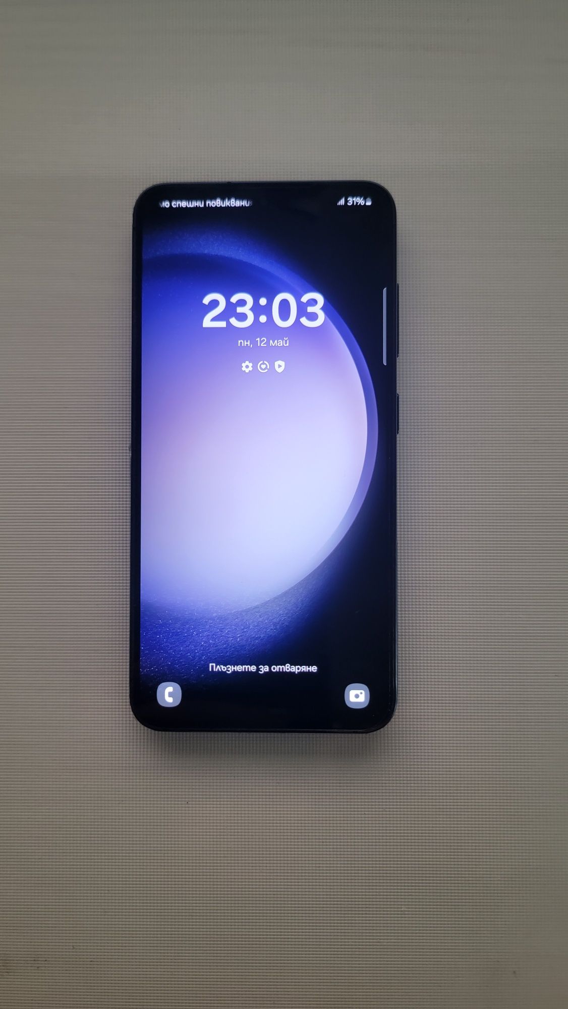 Продавам Samsung Galaxy S23 256GB
Samsung S23 256GB – перфектно състоя