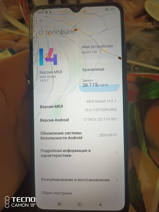 Продам 2телефона