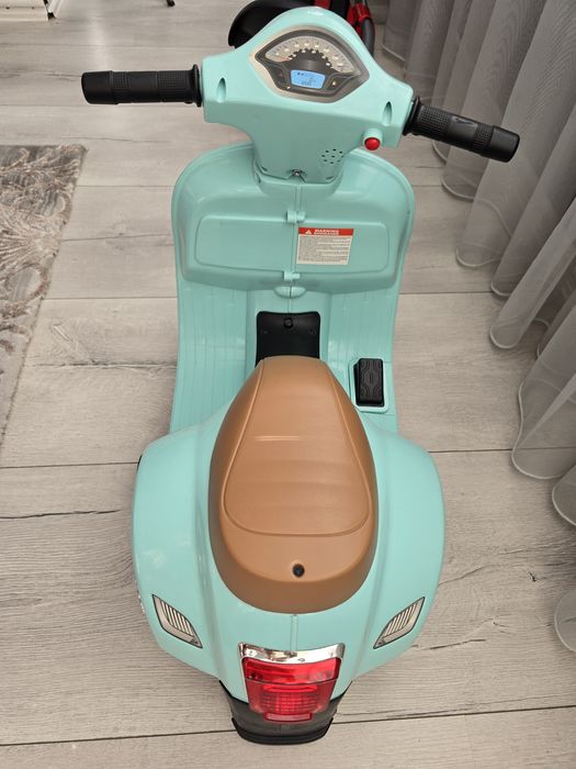 Моторче с зарядно