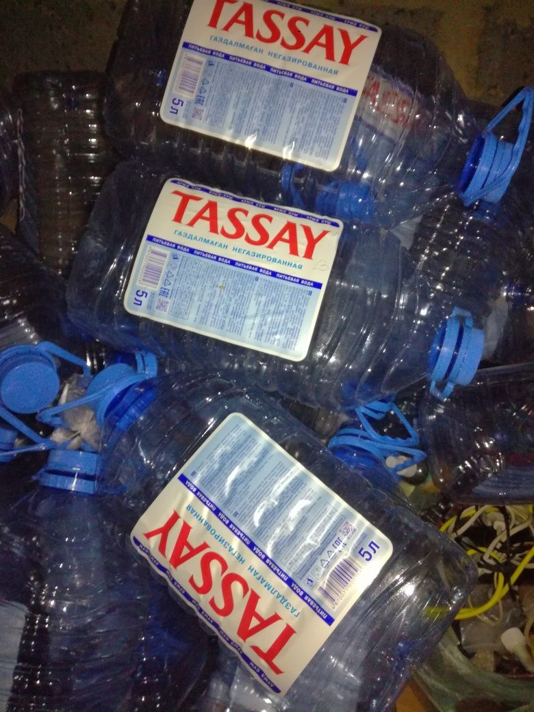 5 литровые бутылки из под тассая