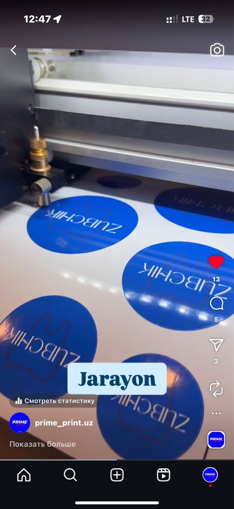 Стикер | Этикетка | Наклейка | Резка 3.500 сумдан Sticker | Nakleyka