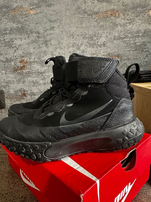 Nike Hikeda боти