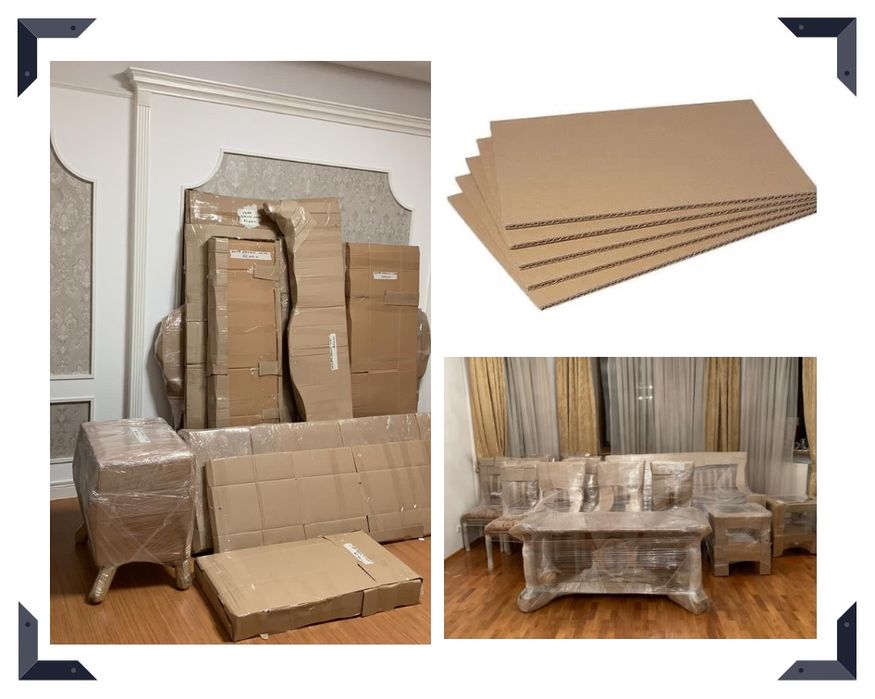 картонные листы в Алматы