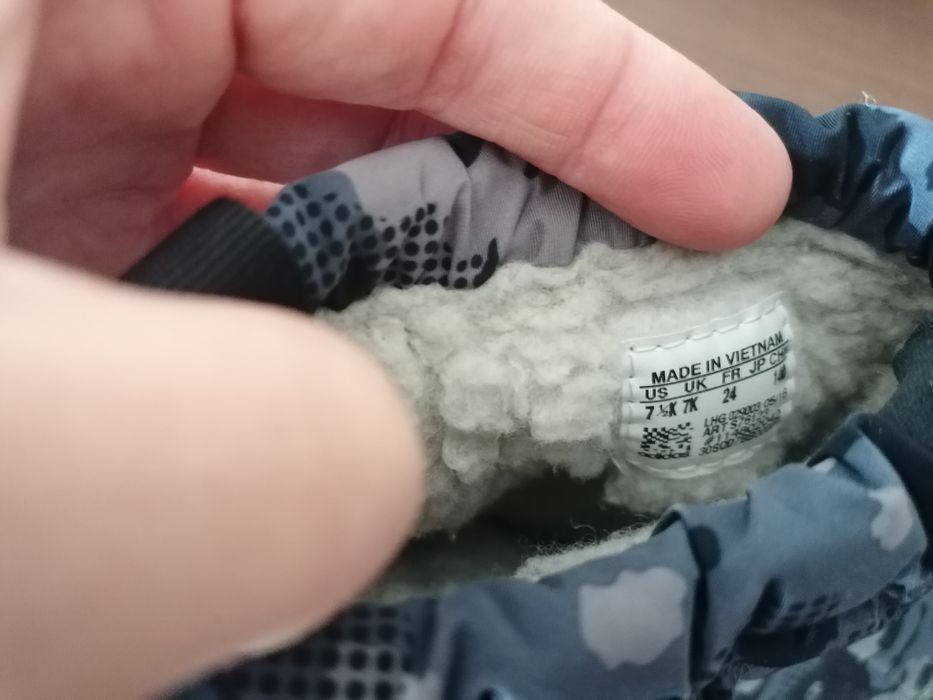 Топли апрески Адидас 24 номер