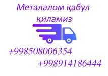 Hamma turdagi metallom  3600 gacha