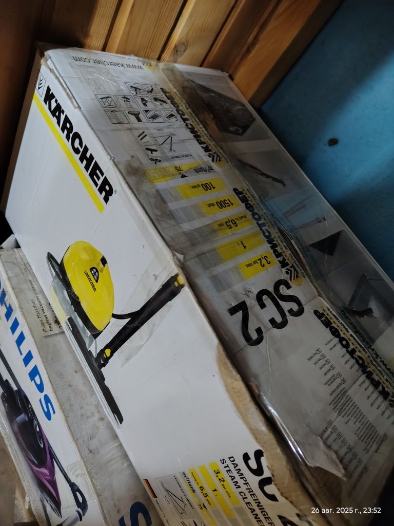 Пароочиститель karcher sc 2