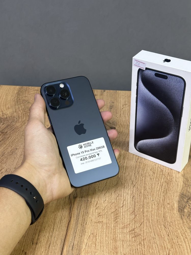 Iphone 15 Pro Max 256 GB | Mobile Zone