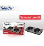 Плита электр  электрические плитa Sonifer sf-3052