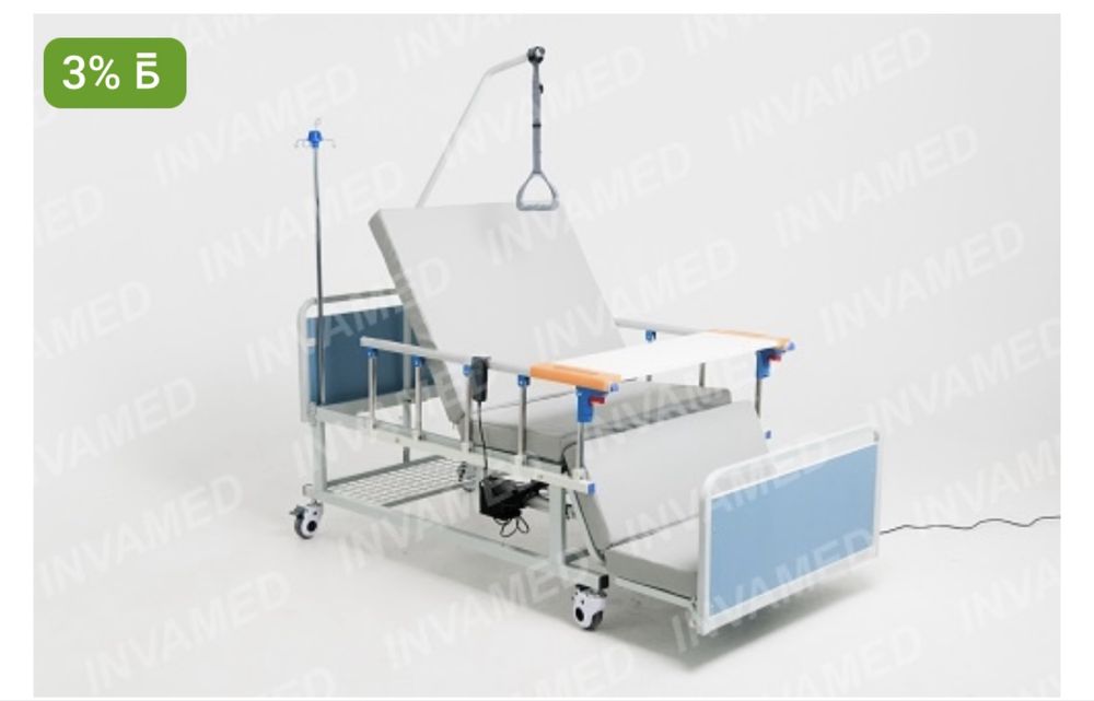 Кровать для инвалидов