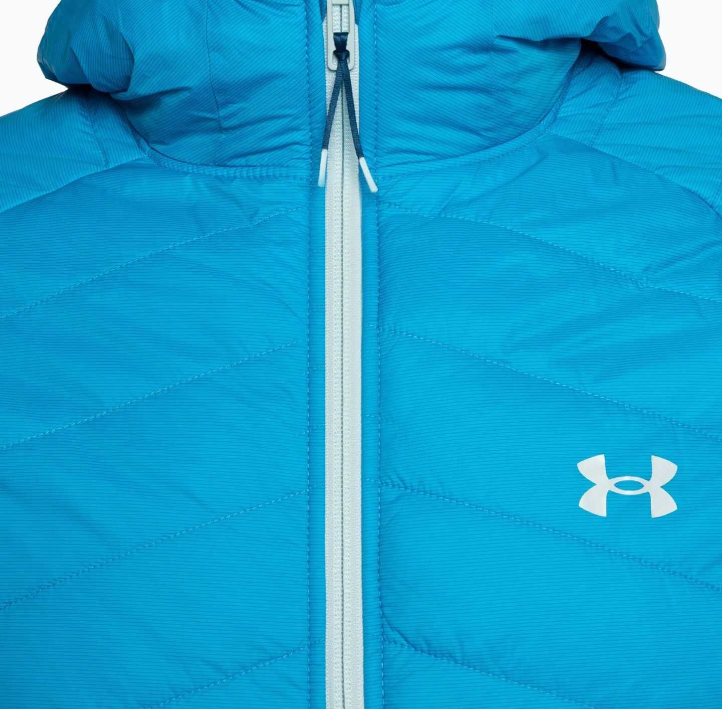 UNDER ARMOUR мъжко яке размер XXL