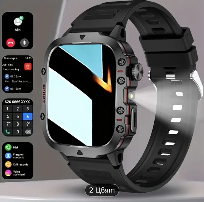 Мъжки смарт часовник