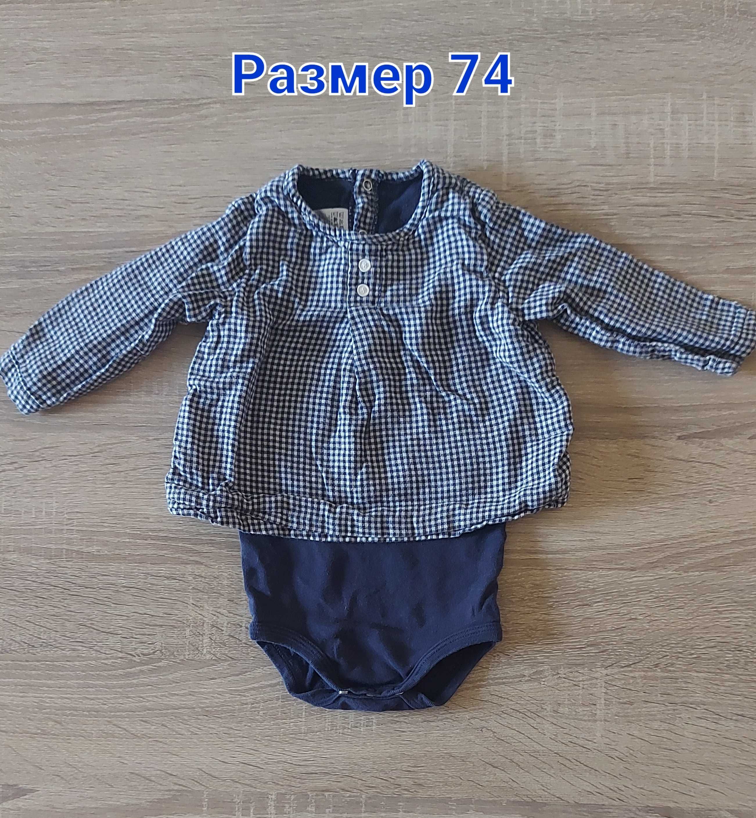 Лот дрехи за бебе момиче размер 74