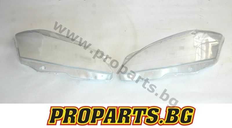 Стъкла за фарове комплект за Mercedes Benz W221 S-class 09-14