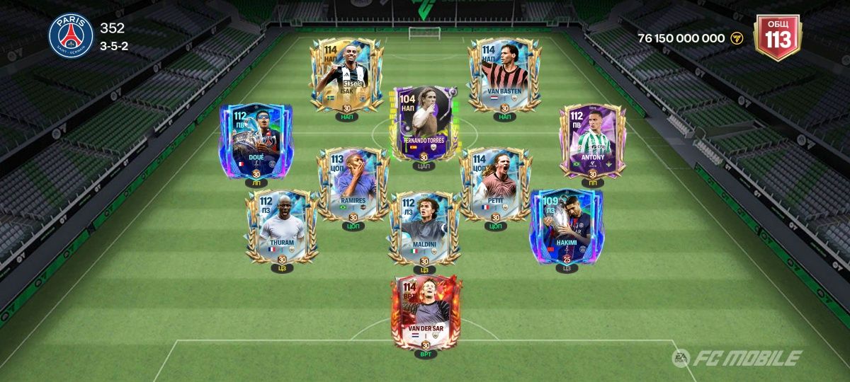 Продам аккаунт fc mobile