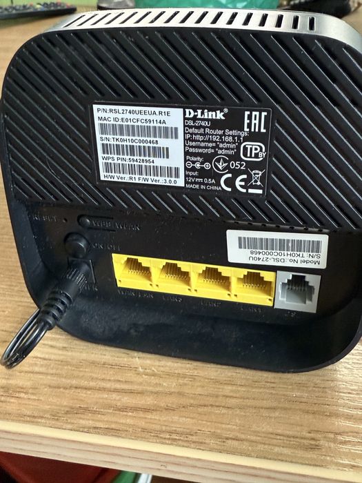 Модем ADSL D-Link DSL-2740U