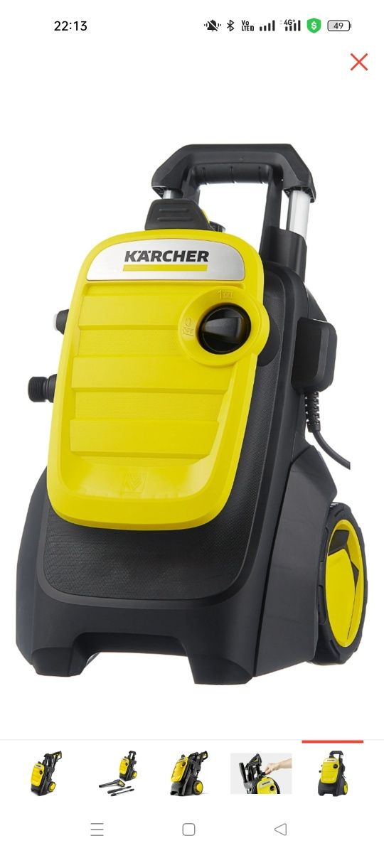 Karcher K5 мойка электрическая 145 бар