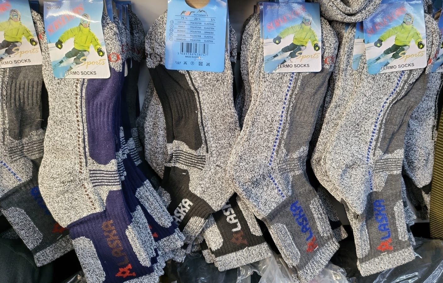 Термо носки Аляска высокого качества
