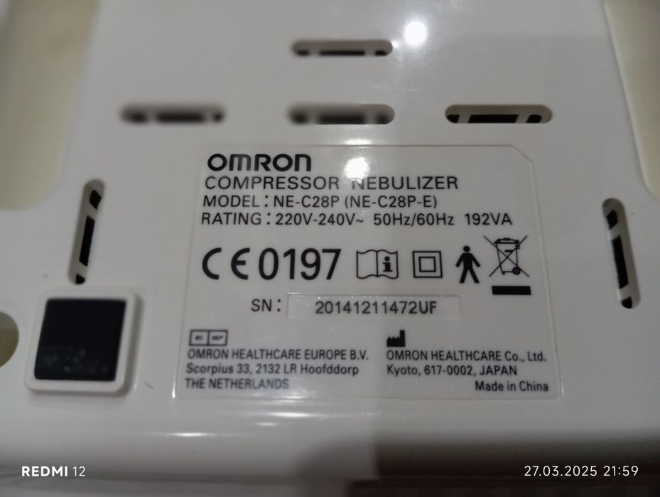 Omron все работает