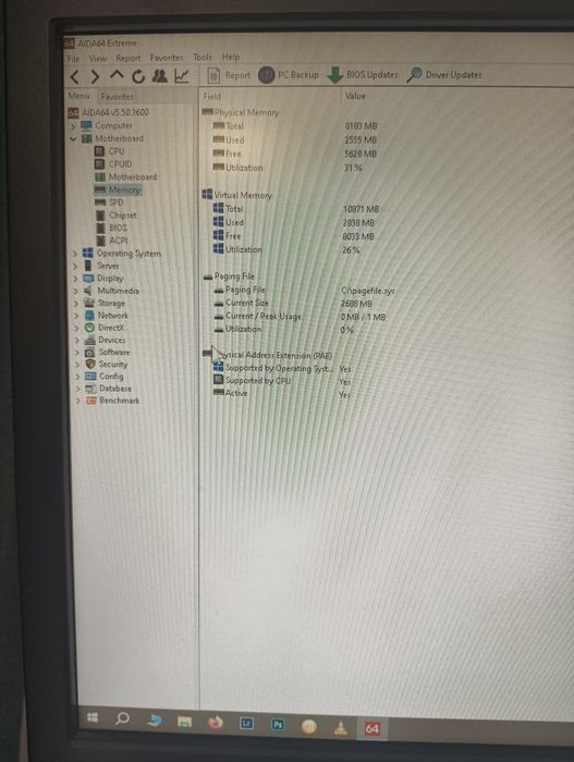 Работна станция Lenovo S20