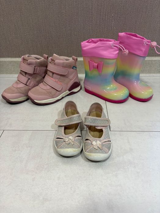 Детски Biomecanics, K&K, обувки/ боти / ботуши / пантофи