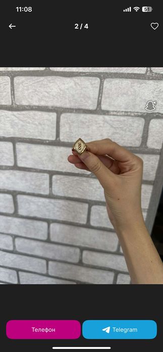 Komplekt tillo 585 sotiladi