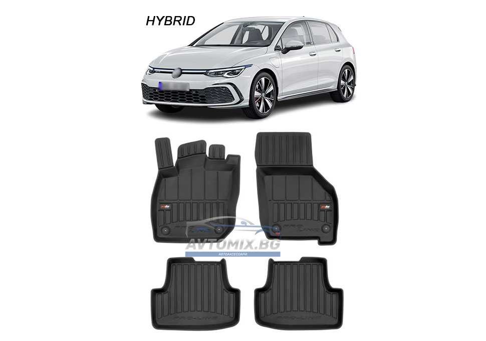 Гумени стелки зa VW Golf 8 Hybrid след 2020 г., ProLine 3D