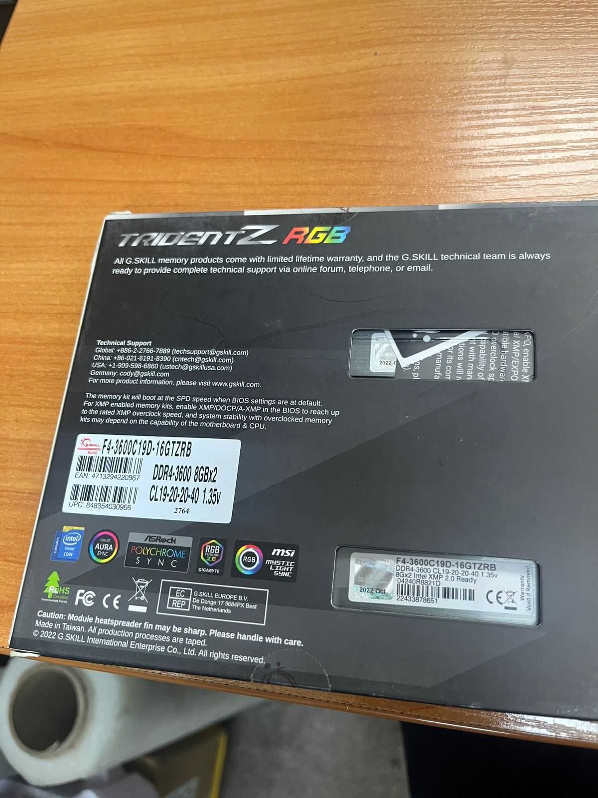 ОЗУ DDR4 16 GB G.Skill/ Kingston