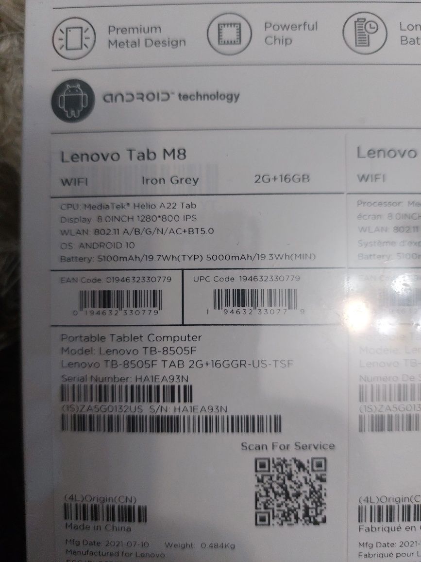 Lenovo Tab M8  TB-8505F 2gb/16gb WiFi