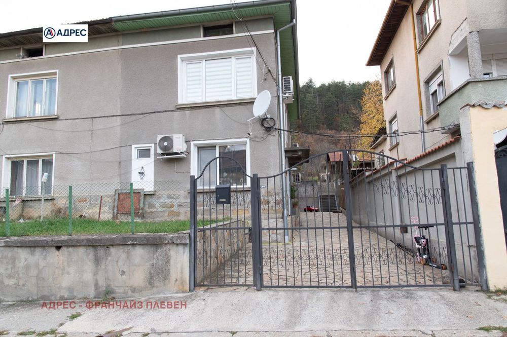 Къща в Ловеч, област-гр.Троян площ 116 цена 135000