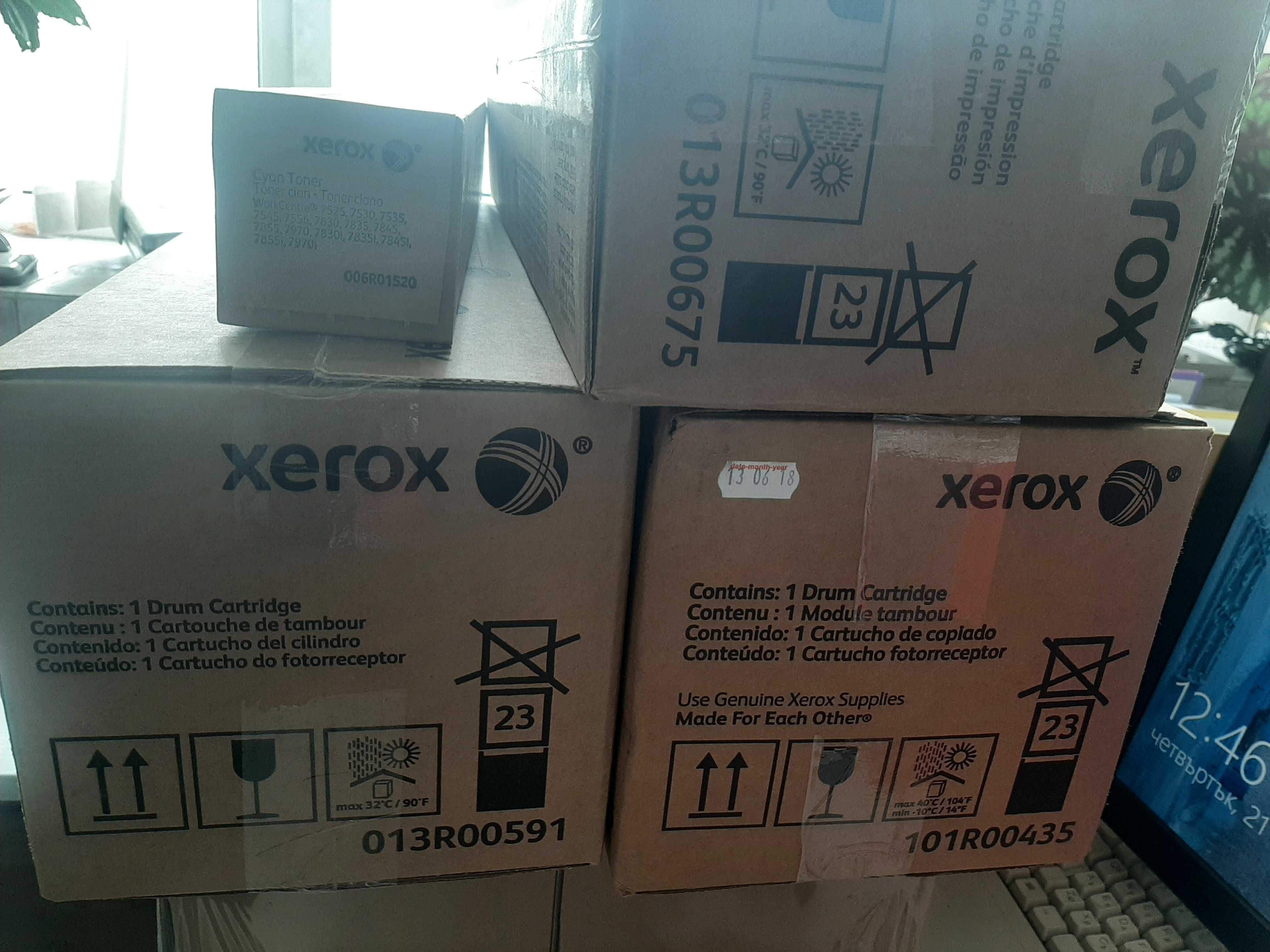 Drum xerox   toner xerox