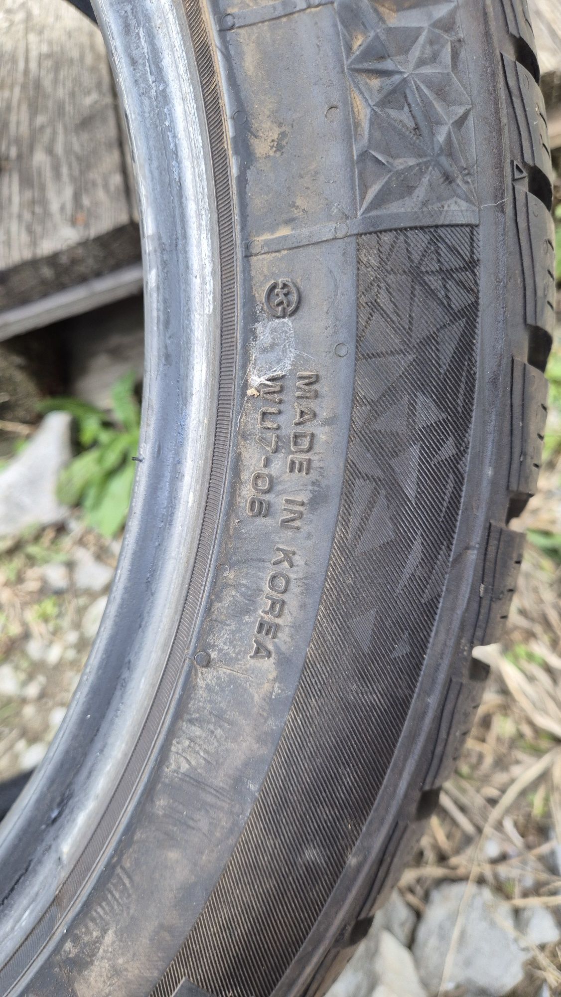 2бр. NEXEN 205/50/17