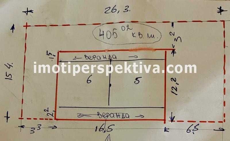 Продава се Къща в Пловдив, Прослав - 200 кв.м за 1030 €/кв.м - Снимка #19