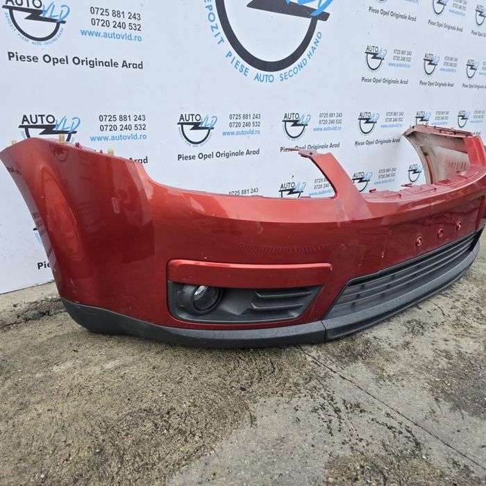 Bara fata completa Ford Focus 2 DA