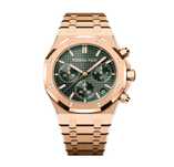 ceas Audemars Piguet 50th Anniversary. citeste descrierea!