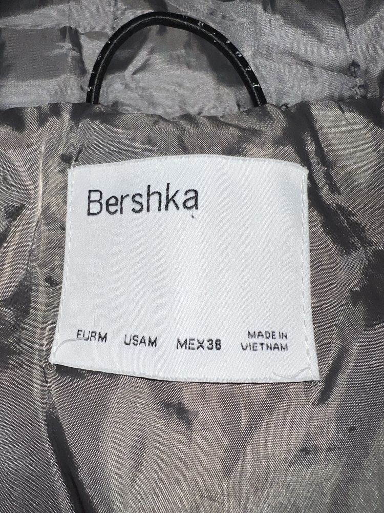 Мъжко Яке Bershka