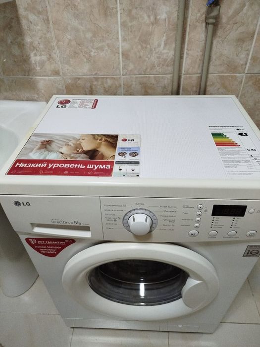 Продам стиральную машинку автомат