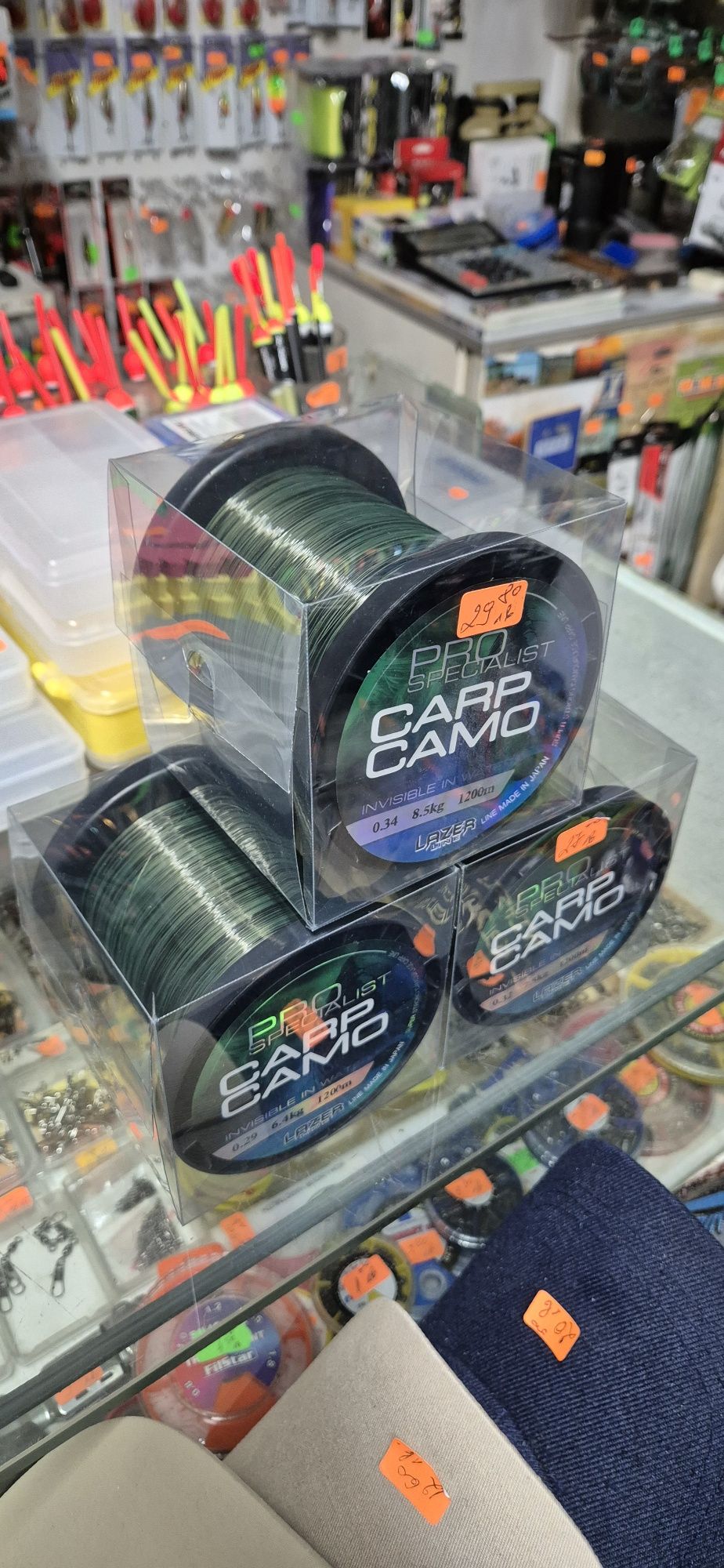 Корда LASER CARP Camo Pro Specialist 1200м.