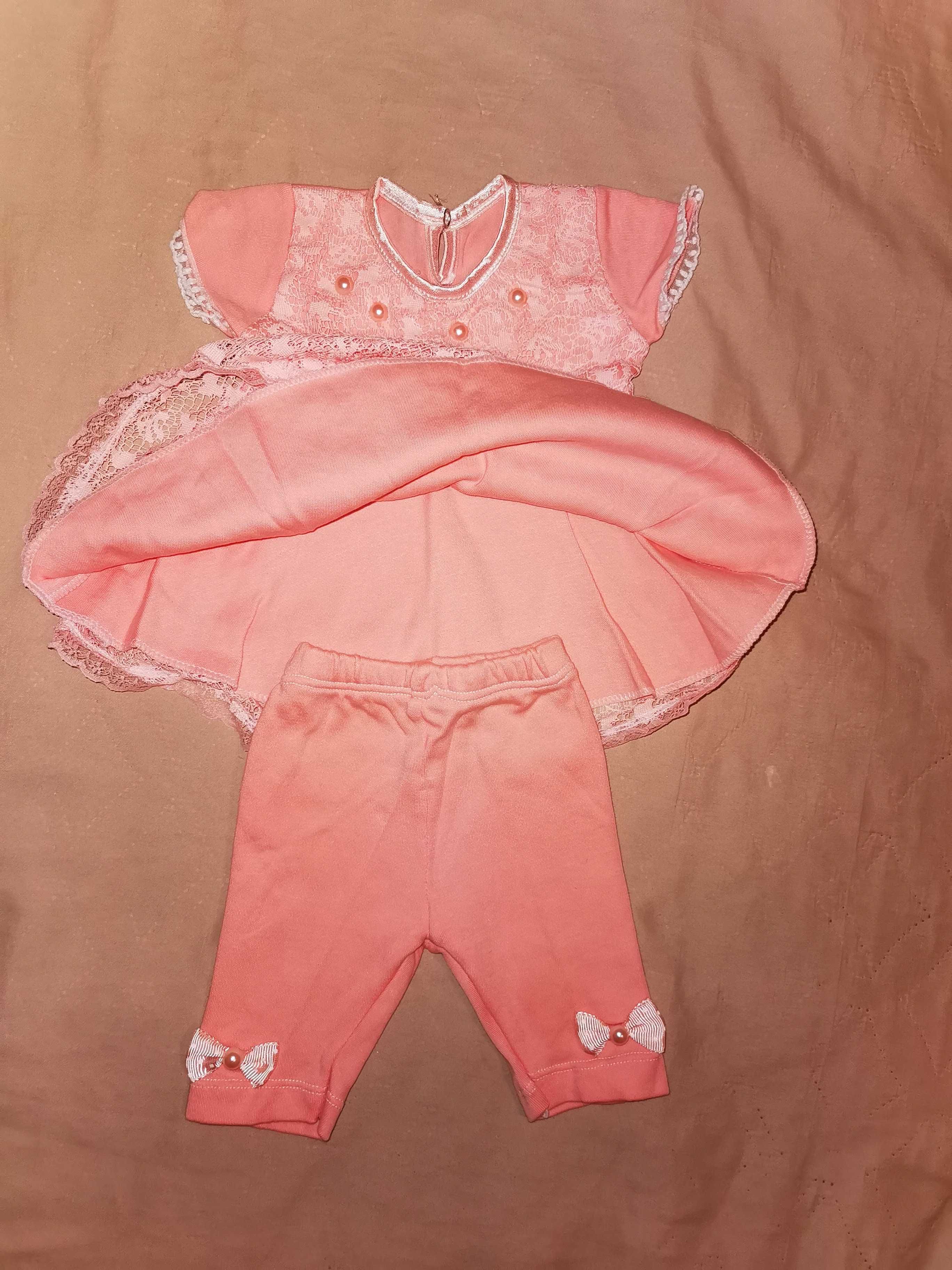 Бебешка рокличка и/или розово гащеризонче