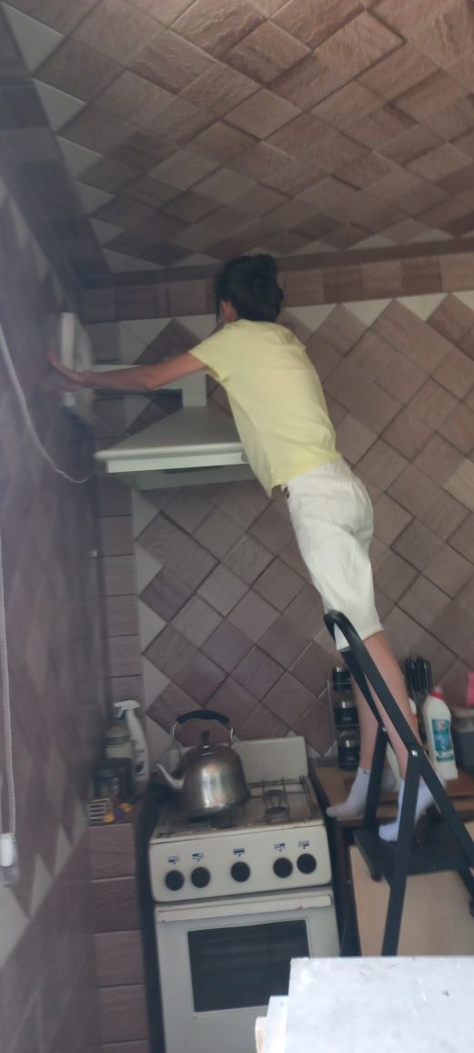 Uy tozalash xizmati