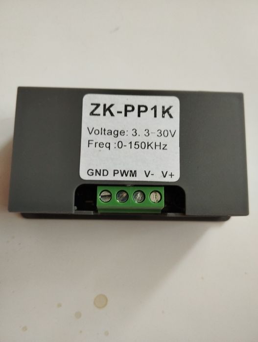 Генератор импульсов