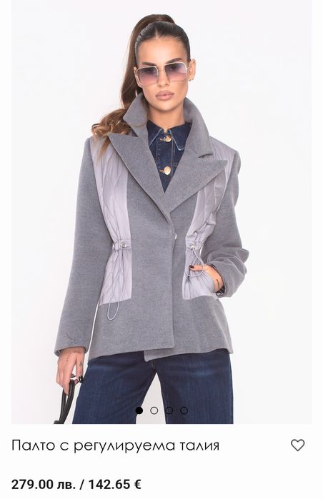 Дамски черен кожен клин панталон Junona Юнона топ бюстие яке палто