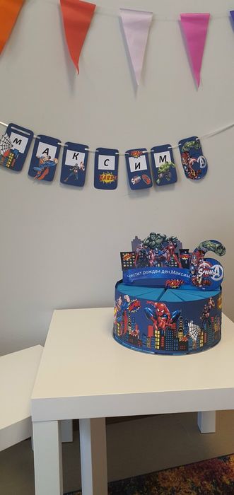 Картонени торти/хартиена торта/почерпка за детска градина