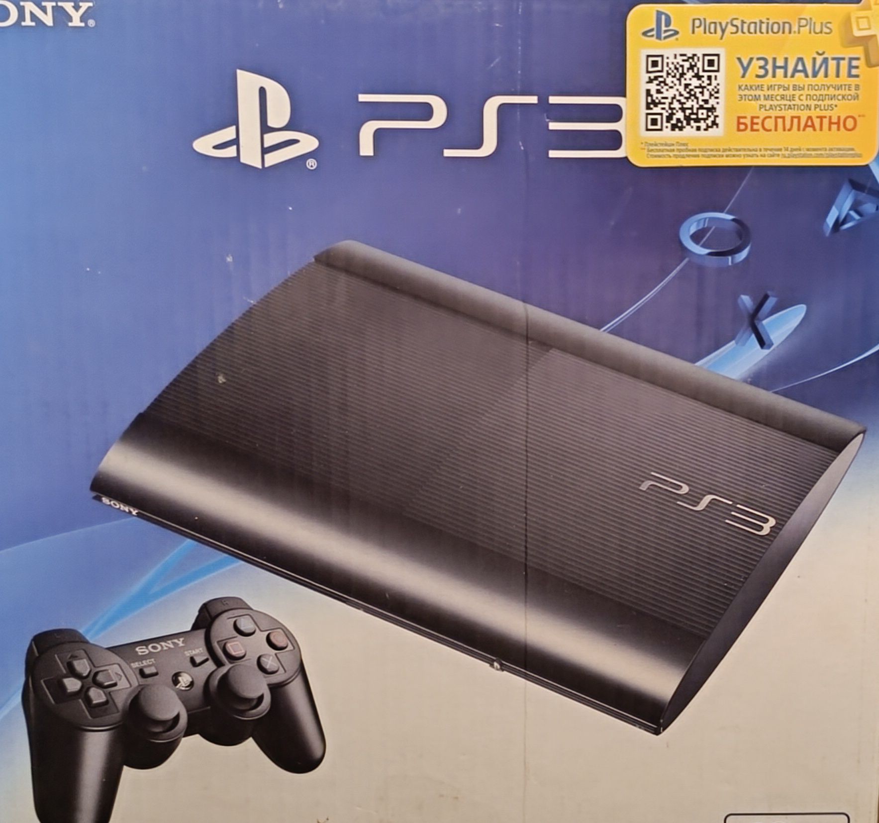 Продам сони плейстейшен sony PlayStation 3