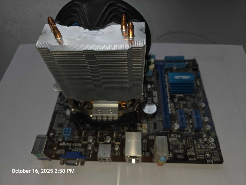 Kit placa de baza + procesor + cooler + ram