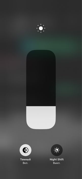 Iphone X                    .