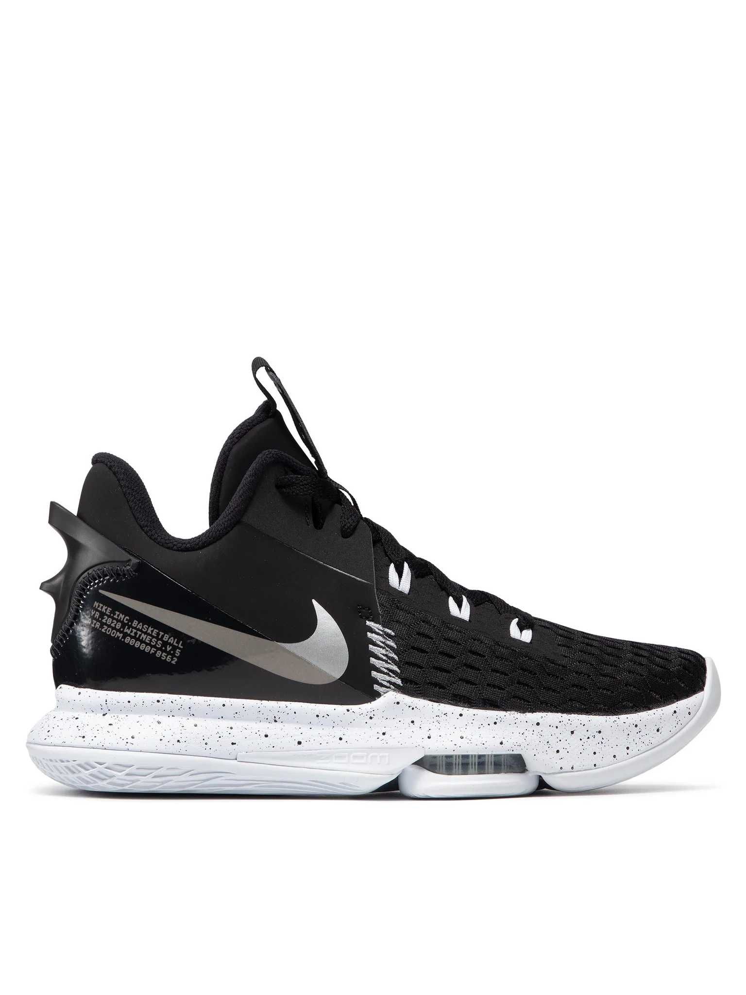 Ghete basket Nike Lebron V, negru