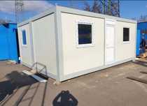 Containere modulare